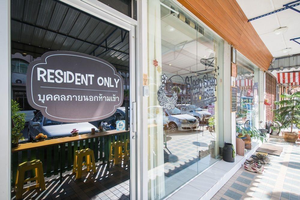 Sleep Sheep Phuket Hostel Sha Экстерьер фото